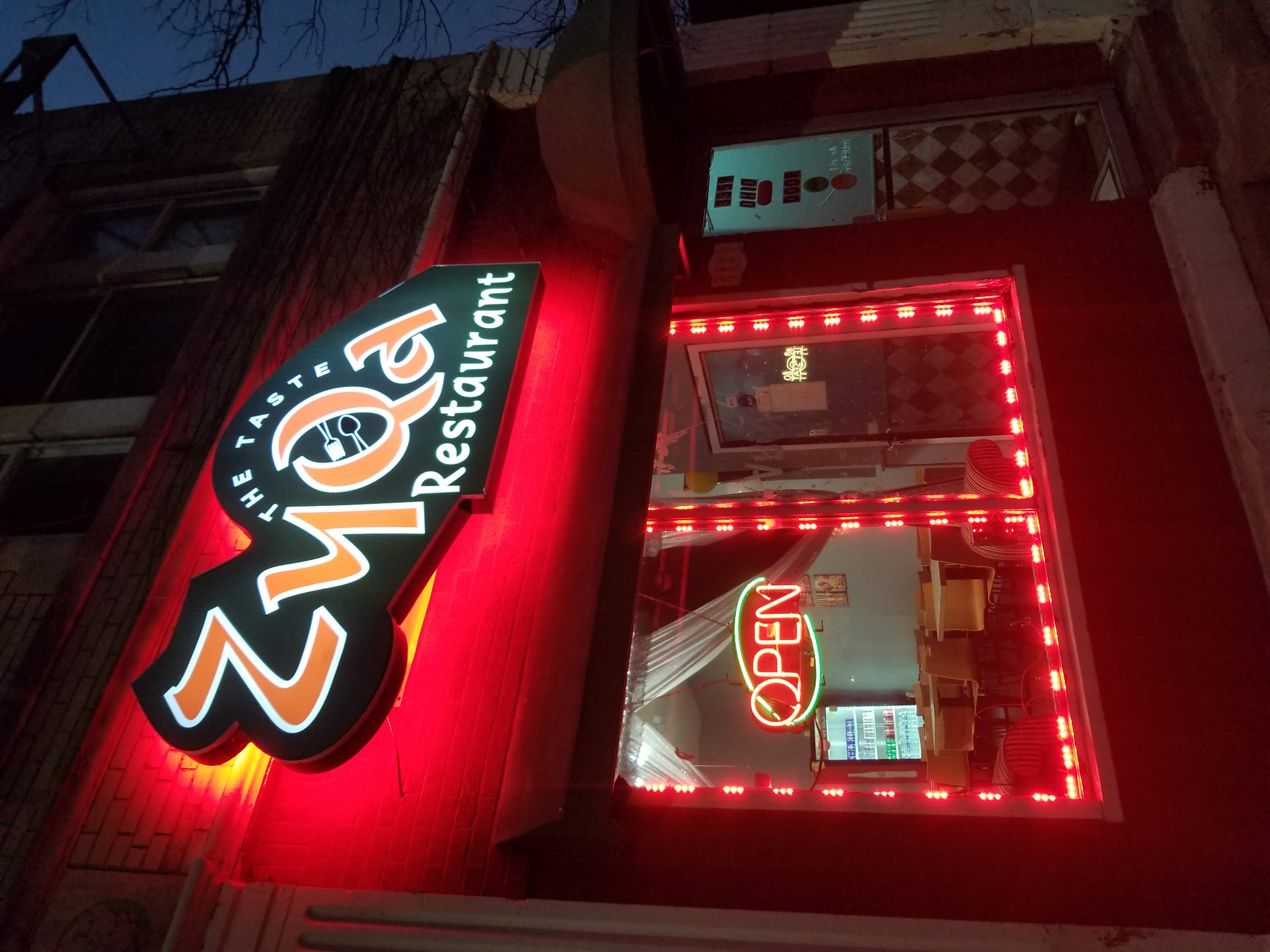 Completed Neon City and Signs LLC project 103