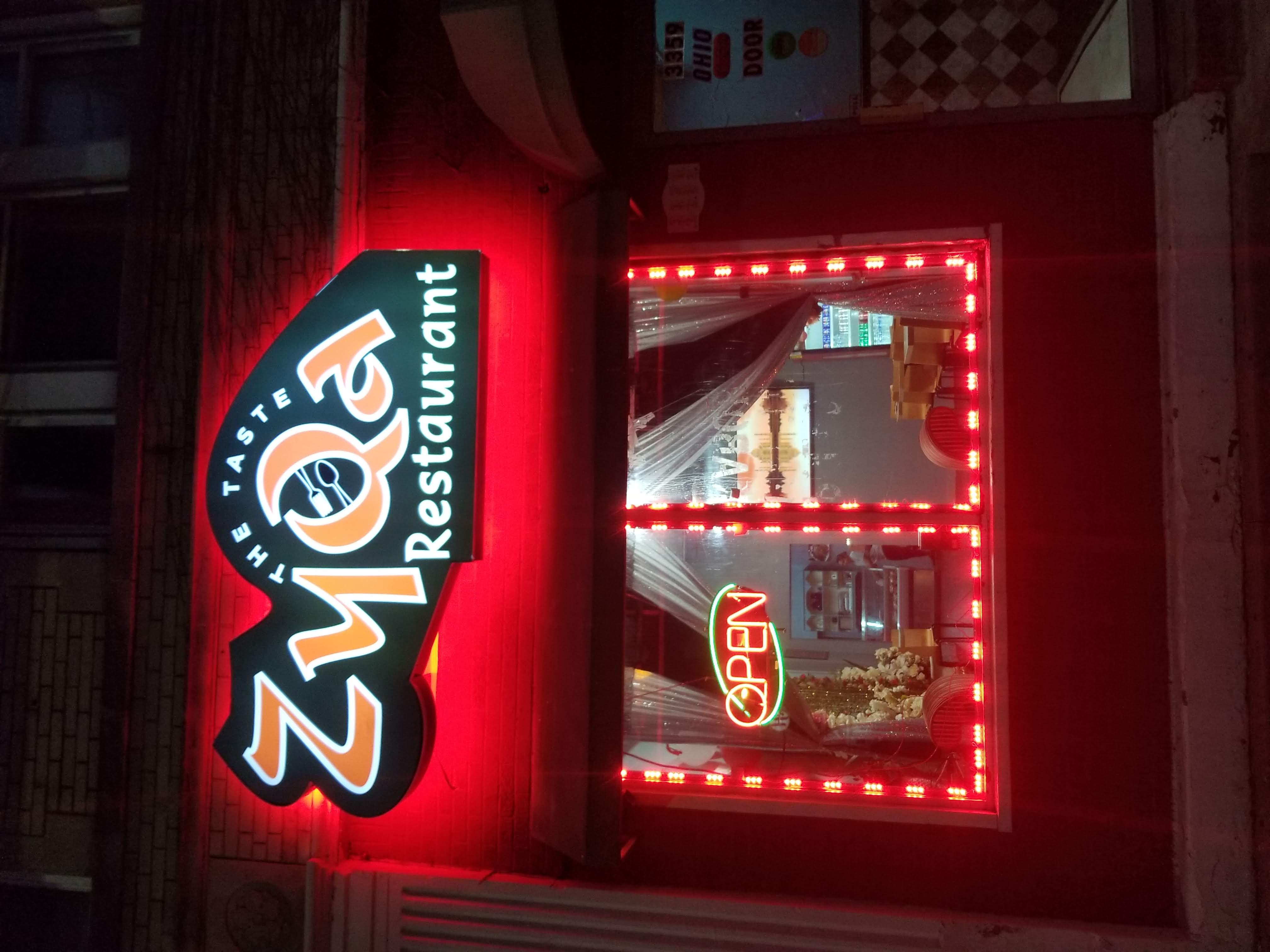 Completed Neon City and Signs LLC project 104