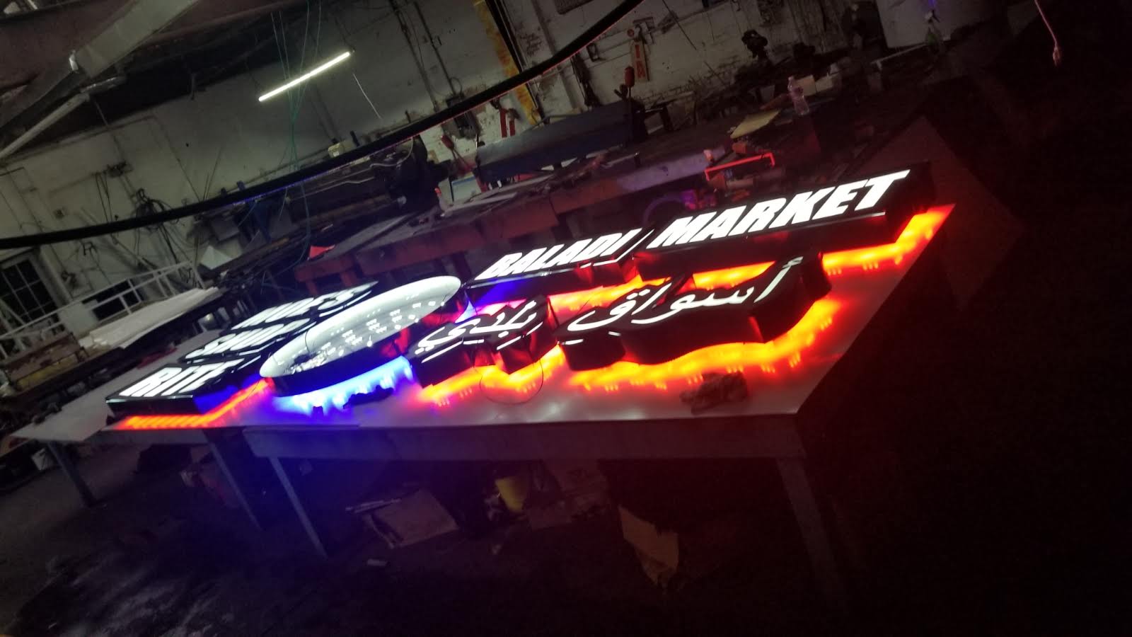 Completed Neon City and Signs LLC project 176